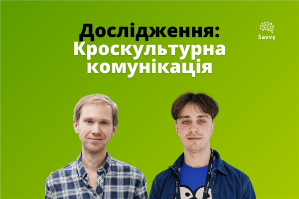 icon of link