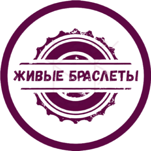 Отзывы